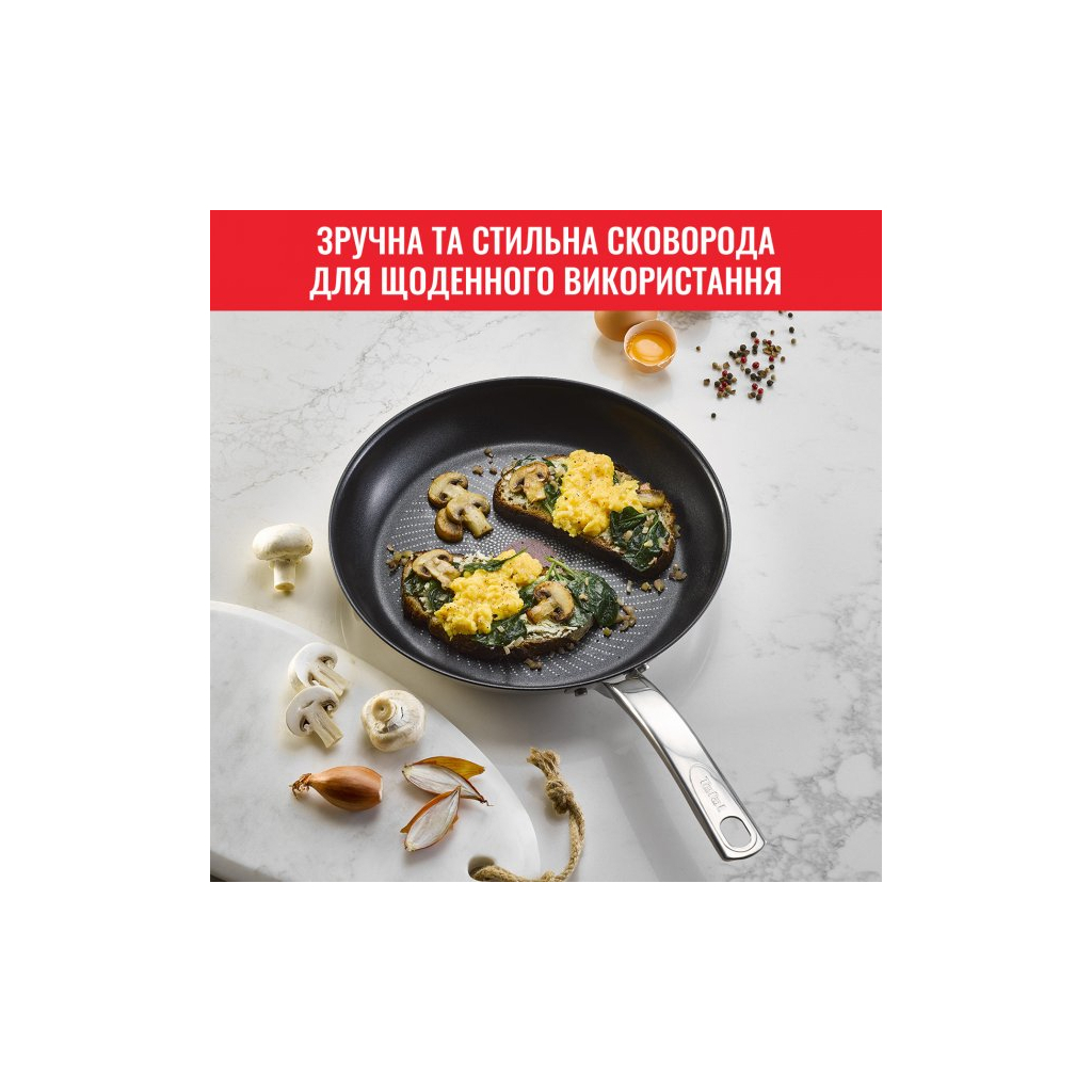 Сковорода Tefal Intuition Titanium Thermo-Spot 26 см (B8170544) - зображення 8