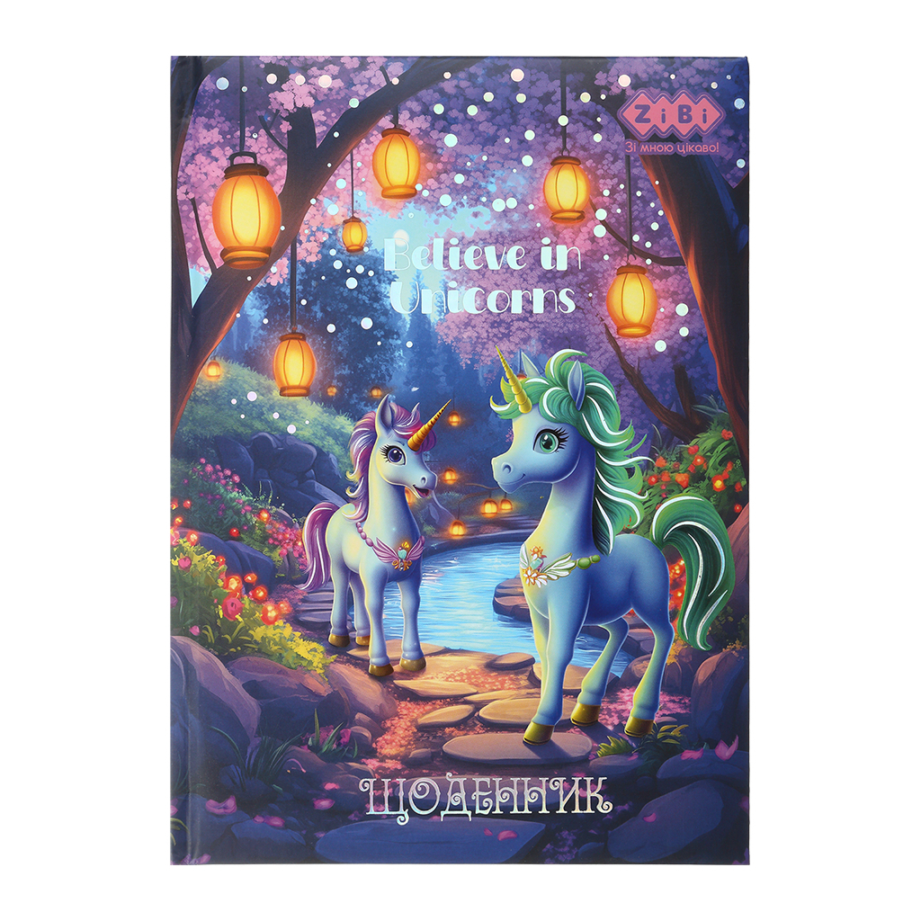 Щоденник шкільний ZiBi Sweet B5 48 аркушів (ZB.13827) - зображення 1