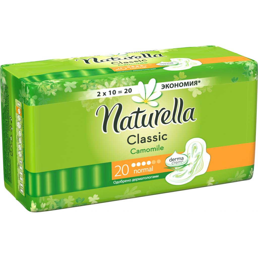 Гігієнічні прокладки Naturella Classic Normal 20 шт (4015400317906) - зображення 2