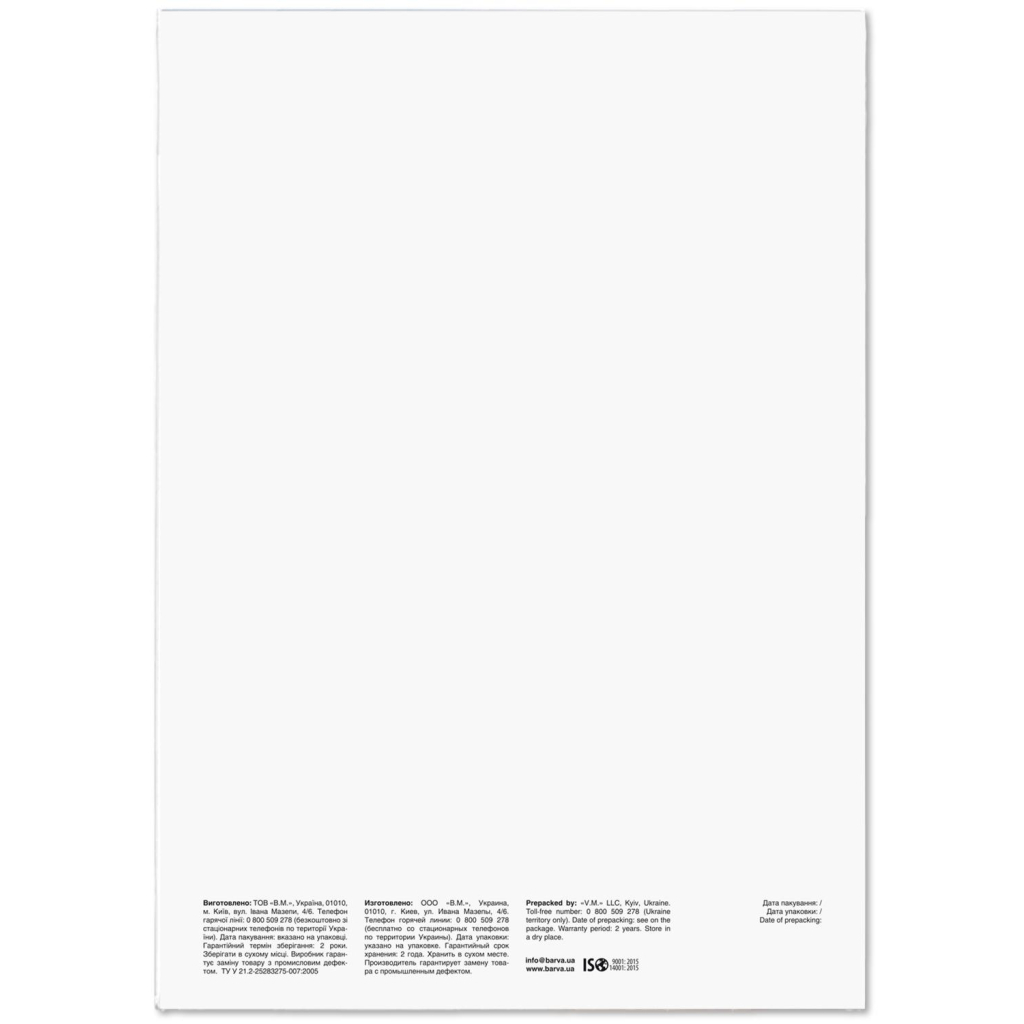 Фотопапір Barva А3 255г Profi satin 20ст (IP-BAR-P-V255-370) - зображення 2