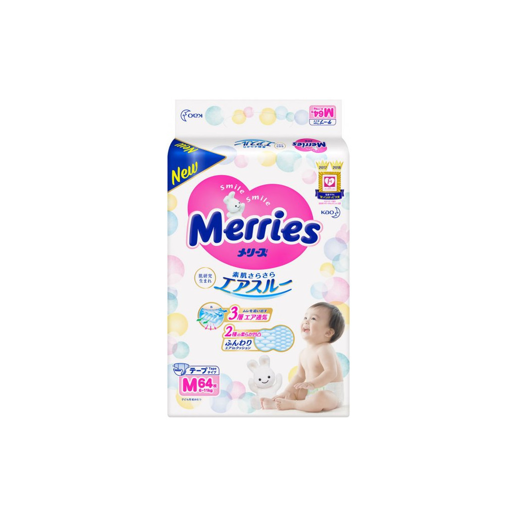 Підгузки Merries для дітей M 6-11 кг 64 шт (538785) - зображення 1