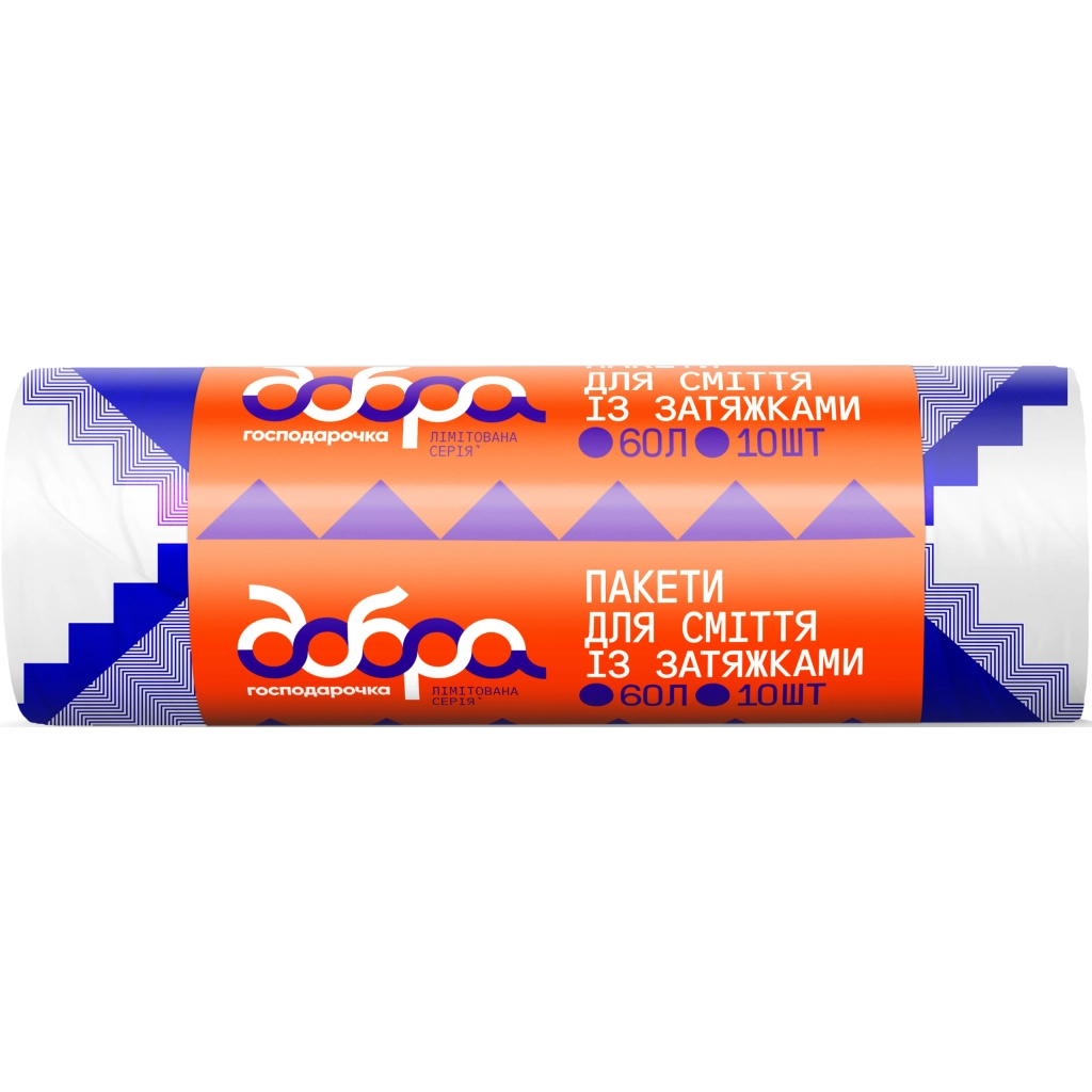 Пакети для сміття Добра Господарочка Із затяжками Колекція Вибійка Біло-фіолетові 60 л 10 шт. (4820086524063) - зображення 1