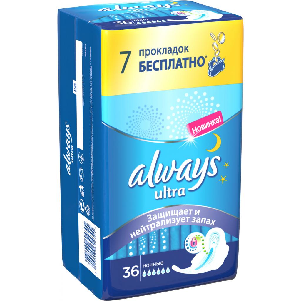 Гігієнічні прокладки Always Ultra Night 36 шт (4015400624301) - зображення 1