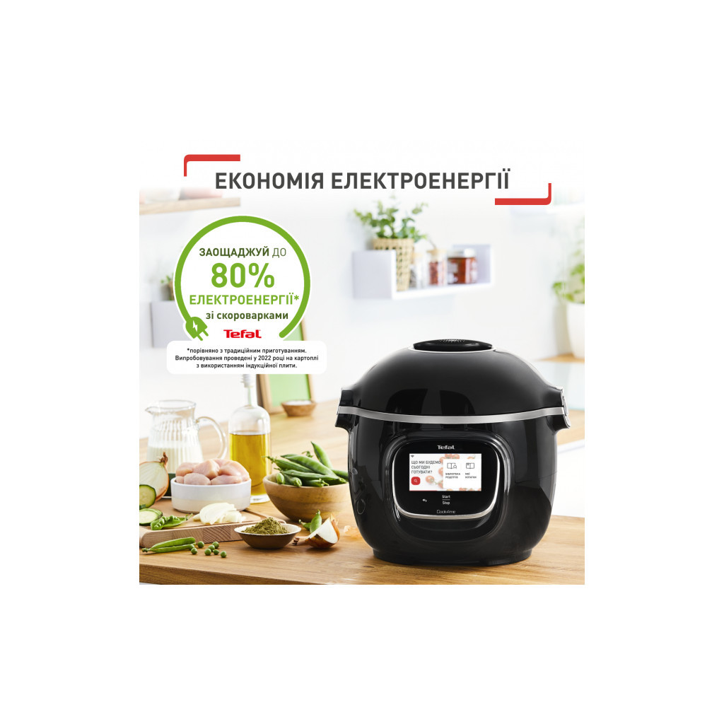 Мультиварка Tefal CY912830 - изображение 4