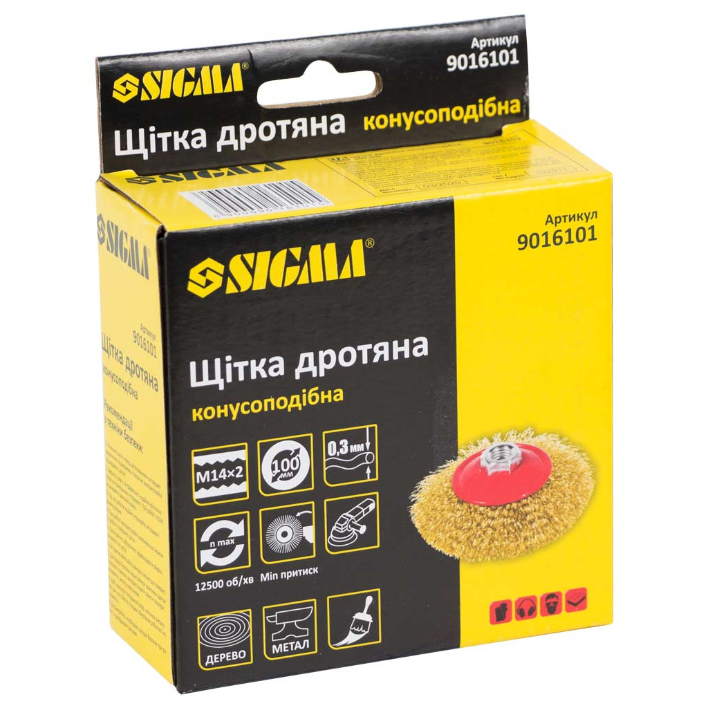 Щітка для електроінструменту Sigma дротяна конусоподібна 100мм М14x2мм латунированная 9016101 (9016101) - зображення 2