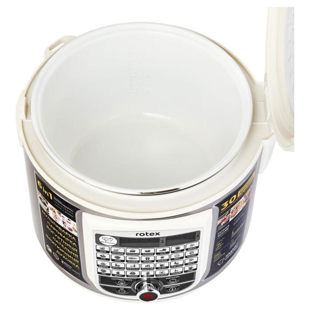 Мультиварка Rotex RMC505-C Excellence - зображення 7