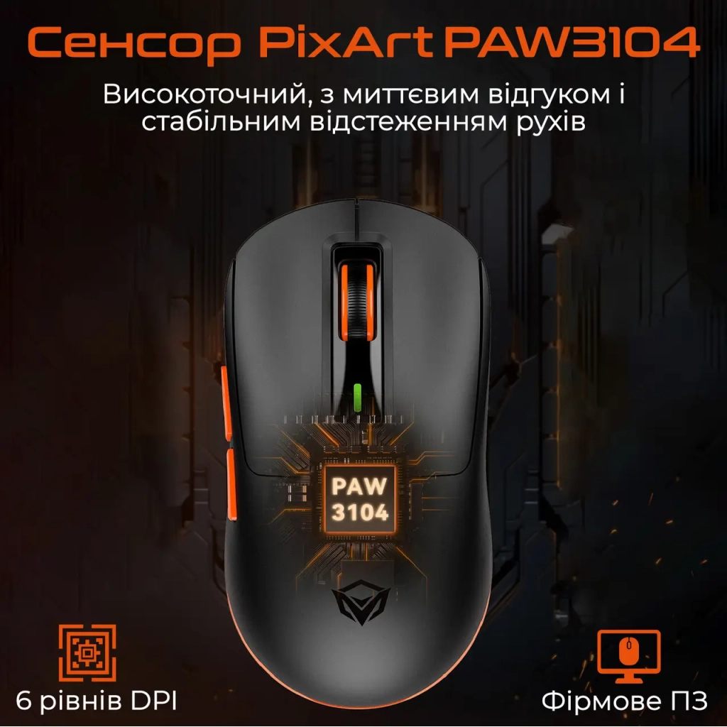 Мишка Meetion GW24 Bluetooth/Wireless/USB Black (MT-GW24-A) - зображення 4