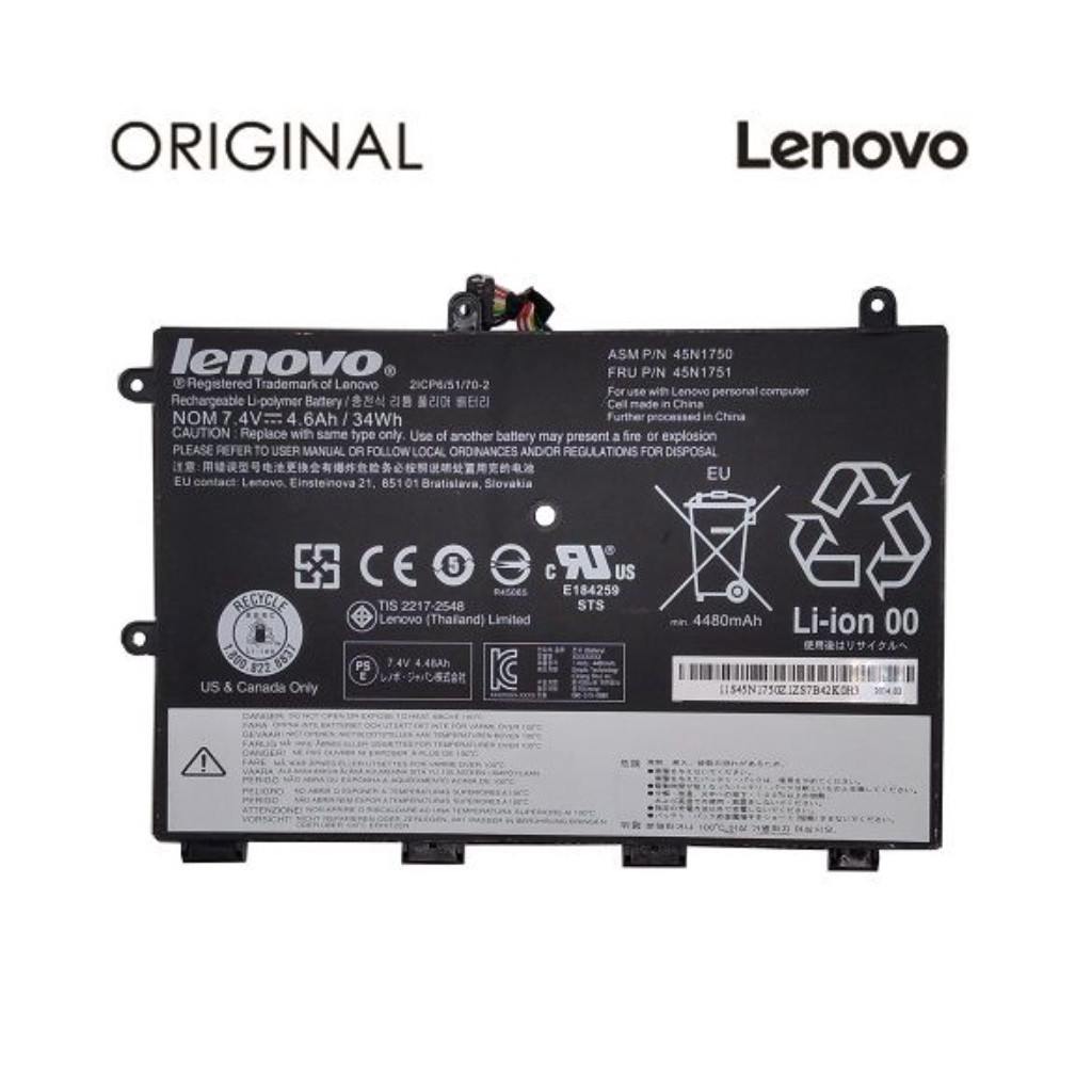 Акумулятор до ноутбука Lenovo ThinkPad Yoga 11e (45N1748) 7.4V 4600mAh (NB481439) - зображення 1