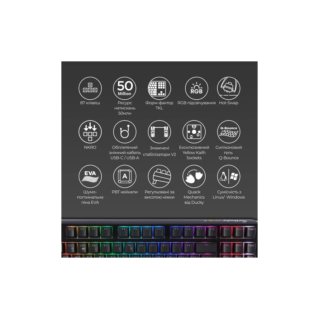 Клавіатура Ducky One 3 TKL Cherry MX Blue RGB UA USB Black (DKON2187ST-CUAPXCLAWSC1) - изображение 4