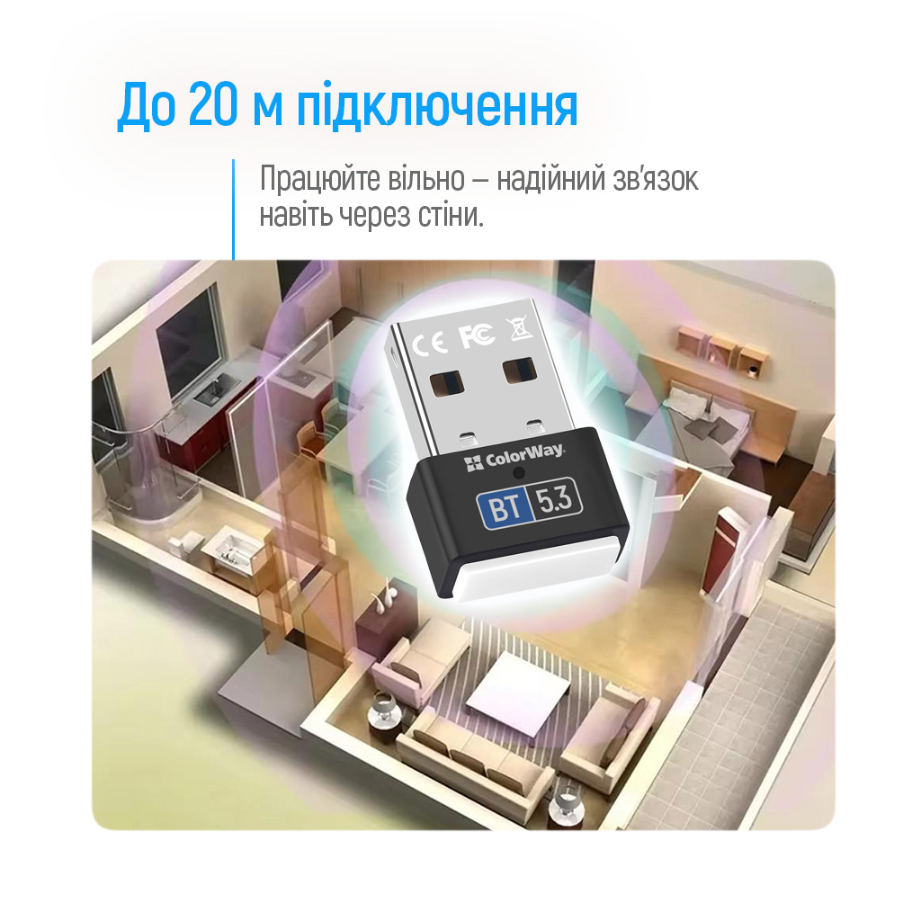 Bluetooth-адаптер ColorWay BT 5.3 (CW-AD-BT53) - зображення 10
