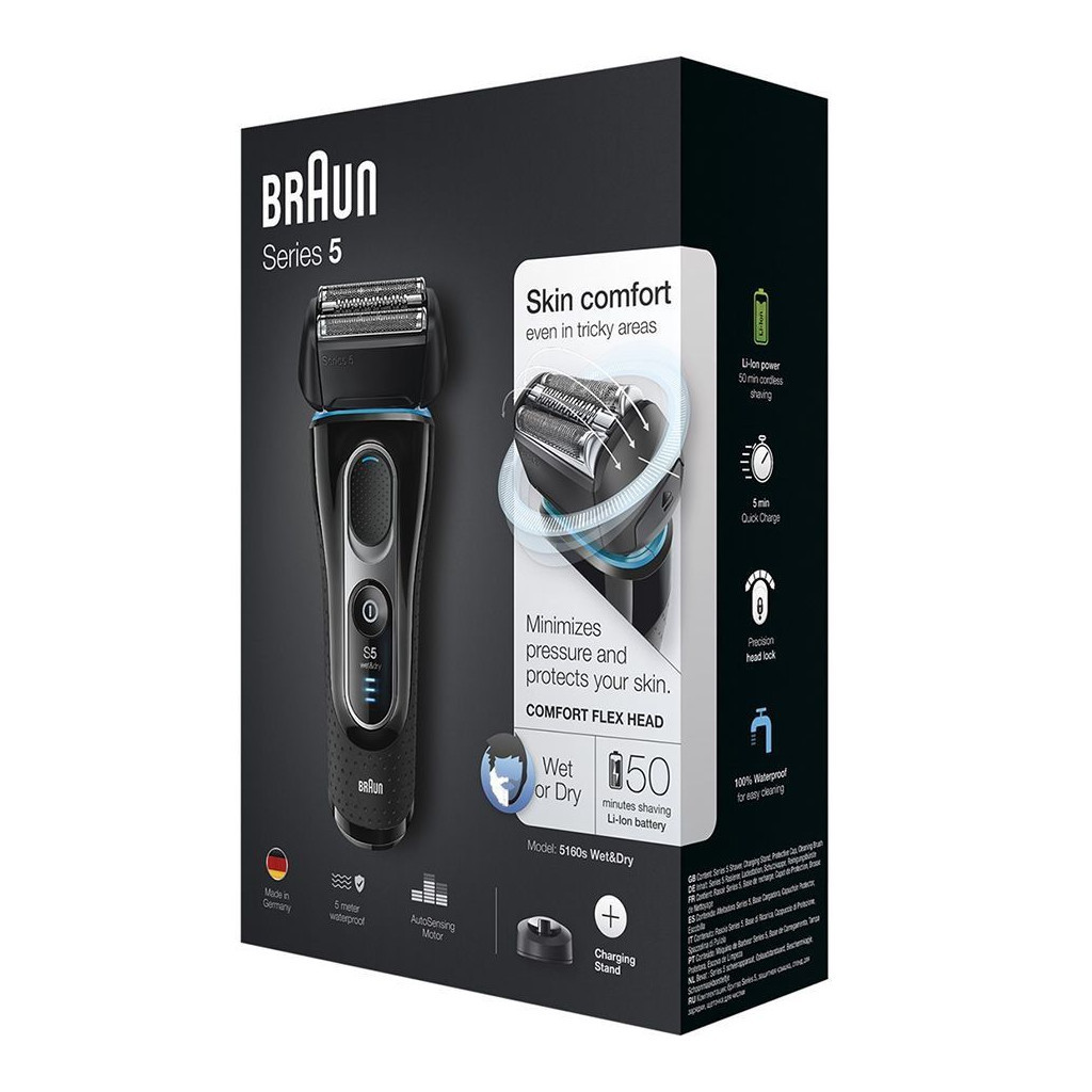 Електробритва Braun Series 5 5160 S - зображення 5