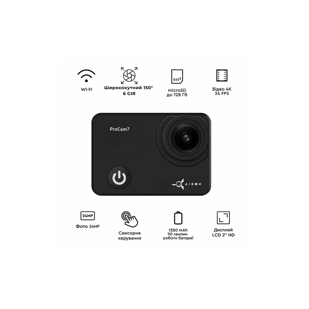 Екшн-камера AirOn ProCam 7 Tactical Kit Black (4822356754801) - изображение 4