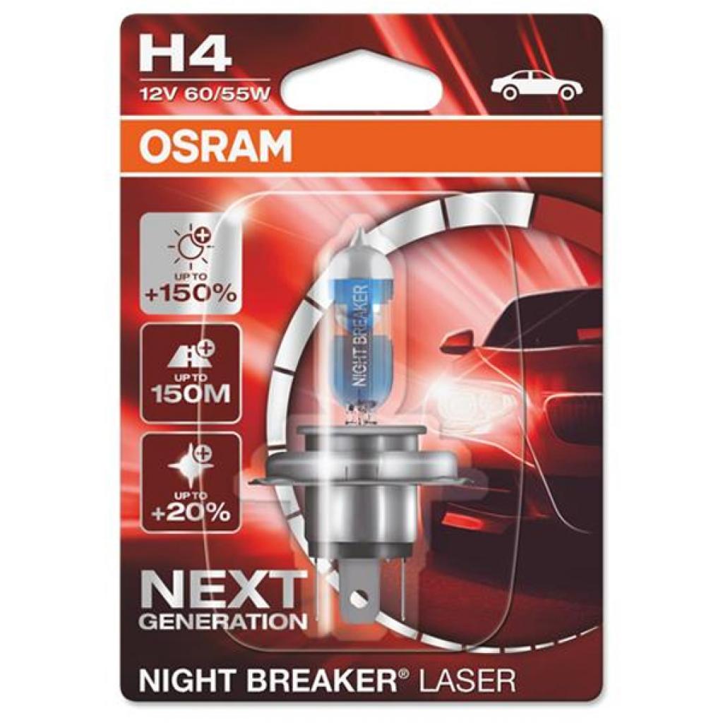 Автолампа Osram галогенова 60/55W (OS 64193NL-01B) - зображення 2