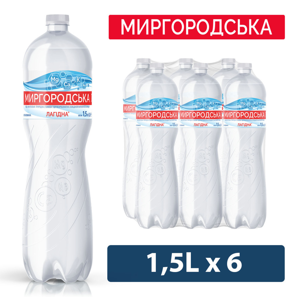 Мінеральна вода Миргородська Лагідна 1.5 н/газ пет (4820000431026) - изображение 1