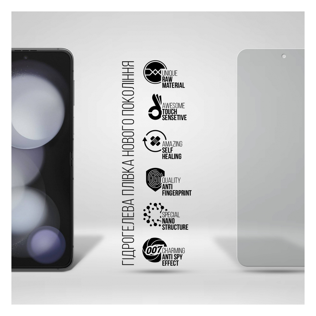 Плівка захисна Armorstandart Anti-spy Samsung Flip 5 (SM-F731) (ARM70408) - зображення 2