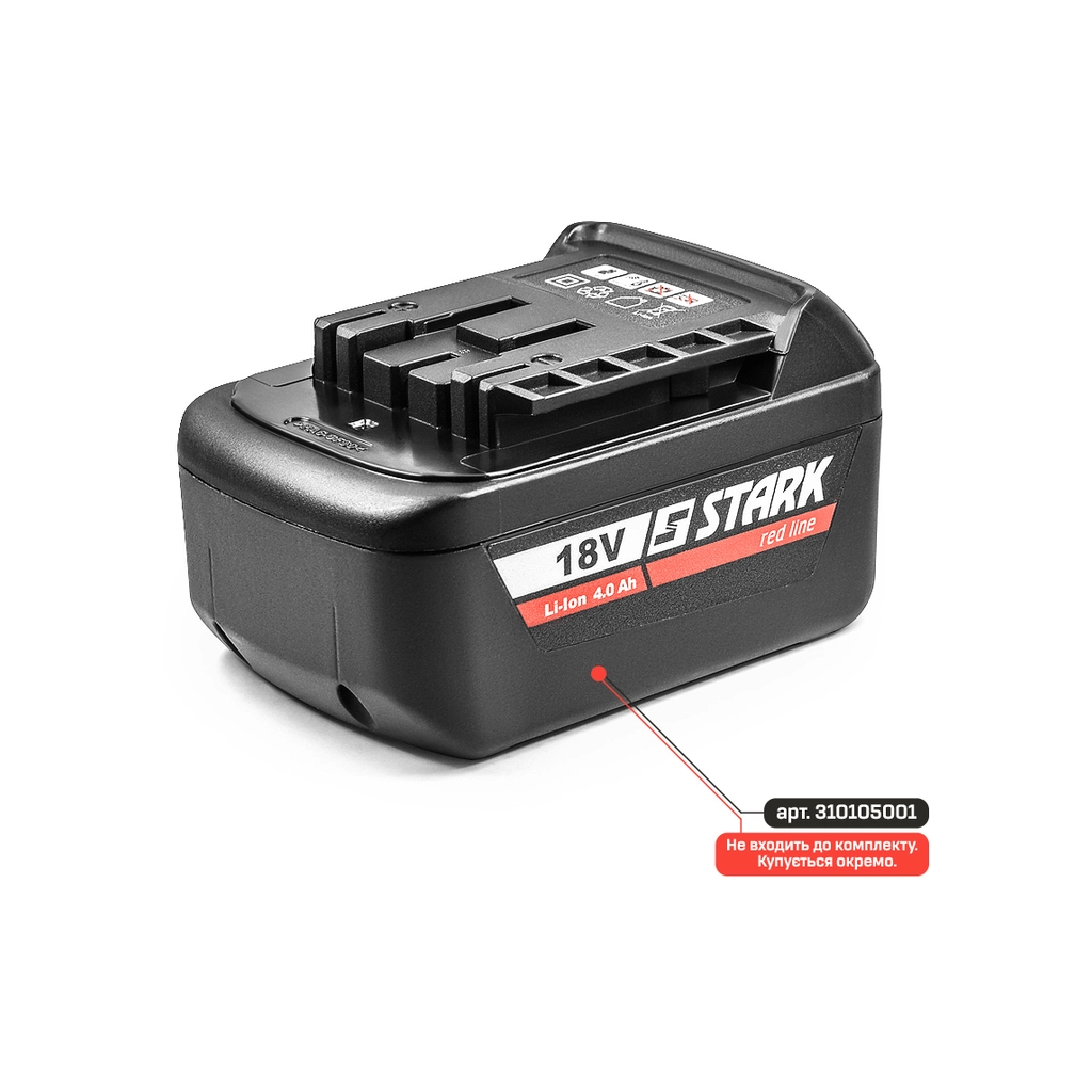 Газонокосарка Stark BLM-36-430 (без АКБ) (310100002) - изображение 12