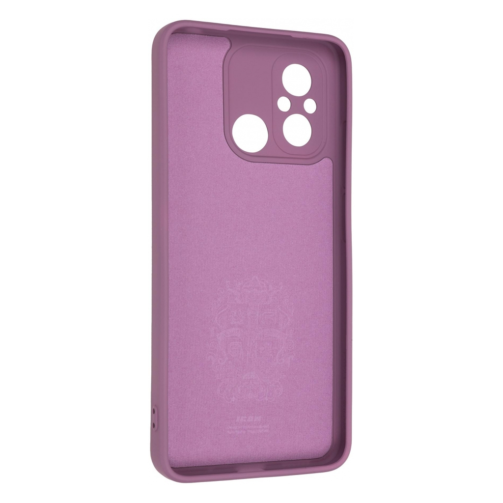 Чохол до мобільного телефона Armorstandart Icon Ring Xiaomi Redmi 12C Grape (ARM68796) - зображення 2
