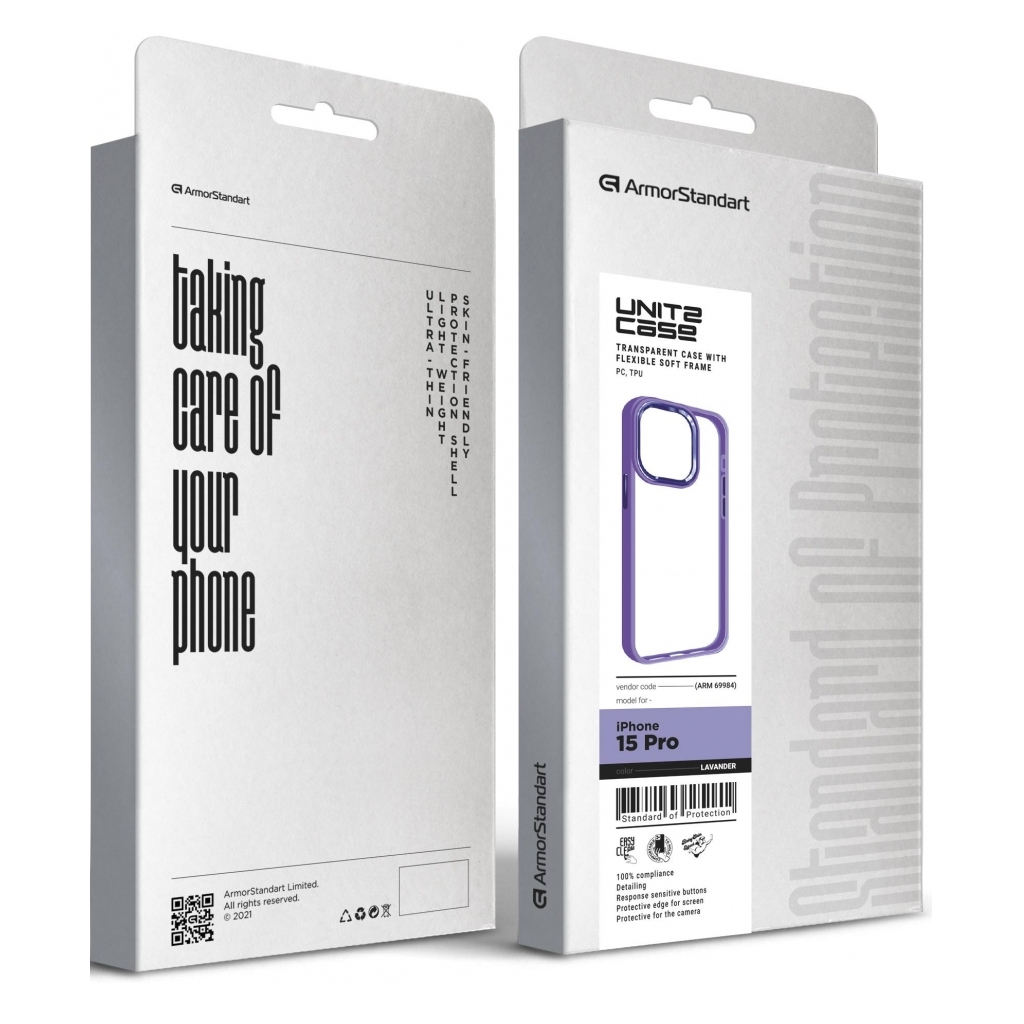 Чохол до мобільного телефона Armorstandart UNIT2 Apple iPhone 15 Pro Lavander (ARM69984) - зображення 5