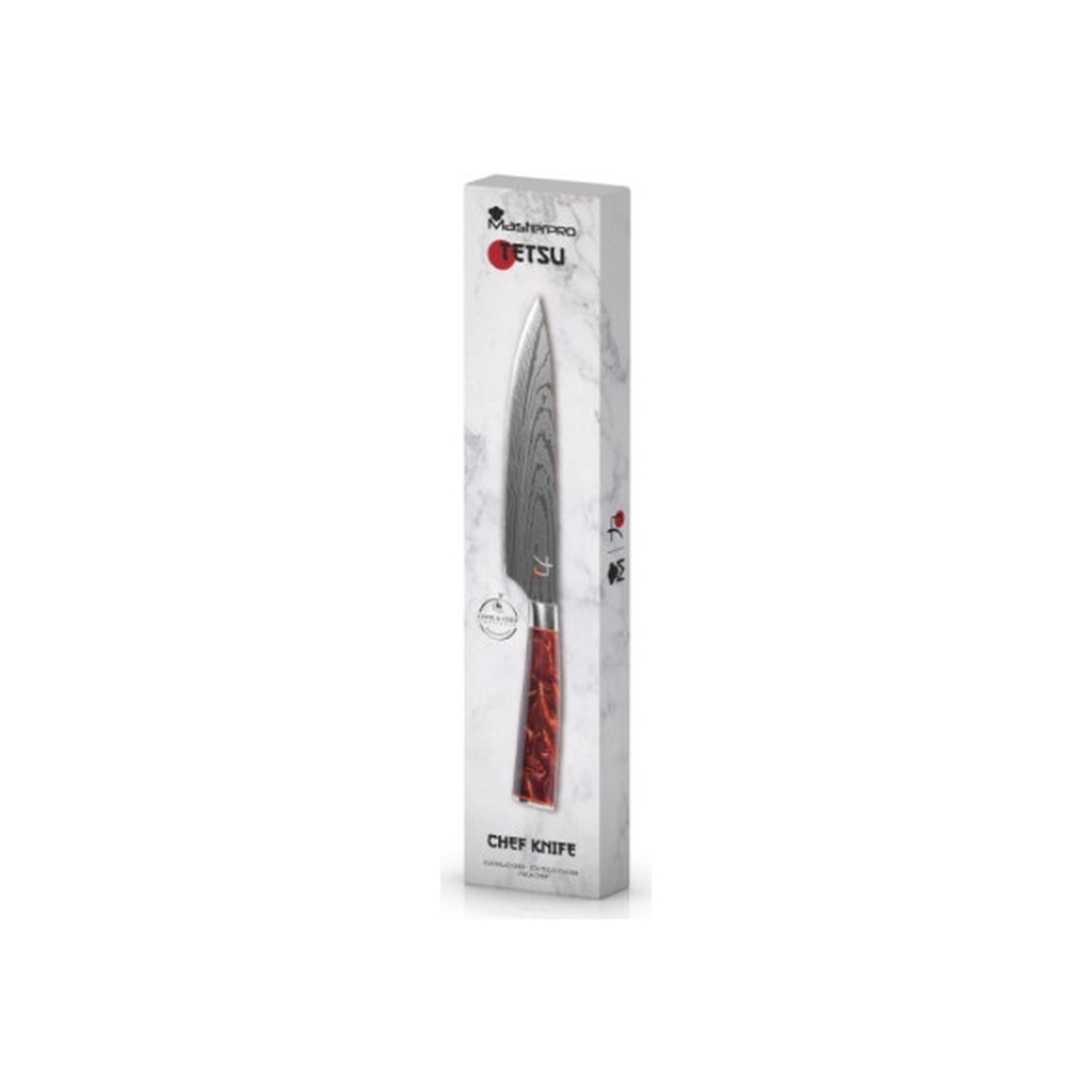 Кухонний ніж MasterPro Tetsu, 20 см, коричневий (BGMP-4126-BR) - зображення 4