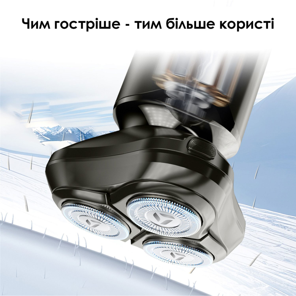 Електробритва Xiaomi Enchen BlackStone 6 - зображення 10
