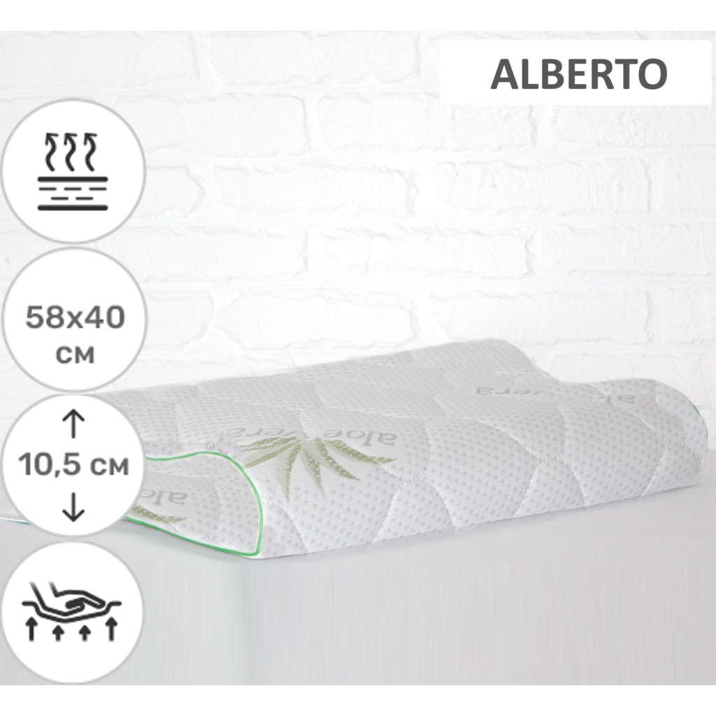 Подушка MirSon ортопедична 6039 Green nature Alberto Aero 58х40х10.5 (2200003261622) - зображення 2