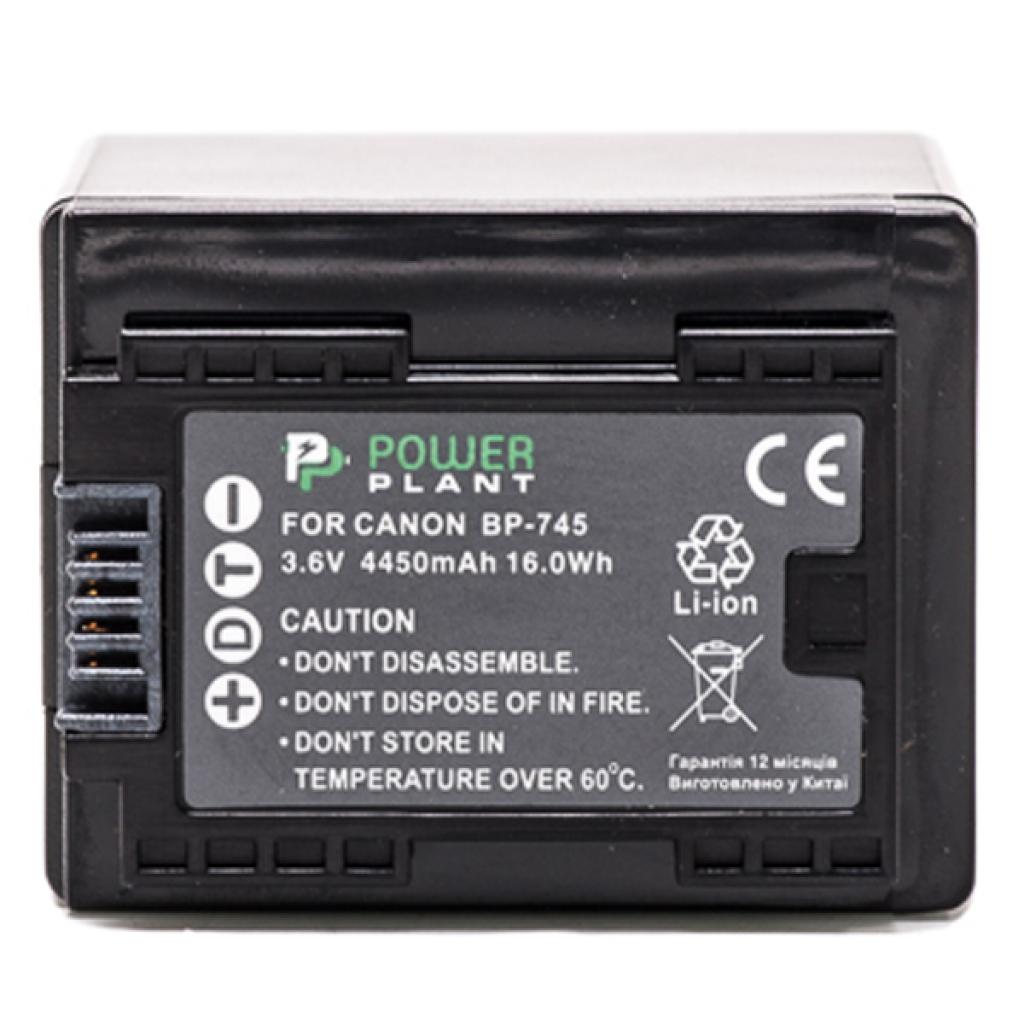 Акумулятор до фото/відео PowerPlant Canon BP-745 Chip (DV00DV1383) - зображення 1