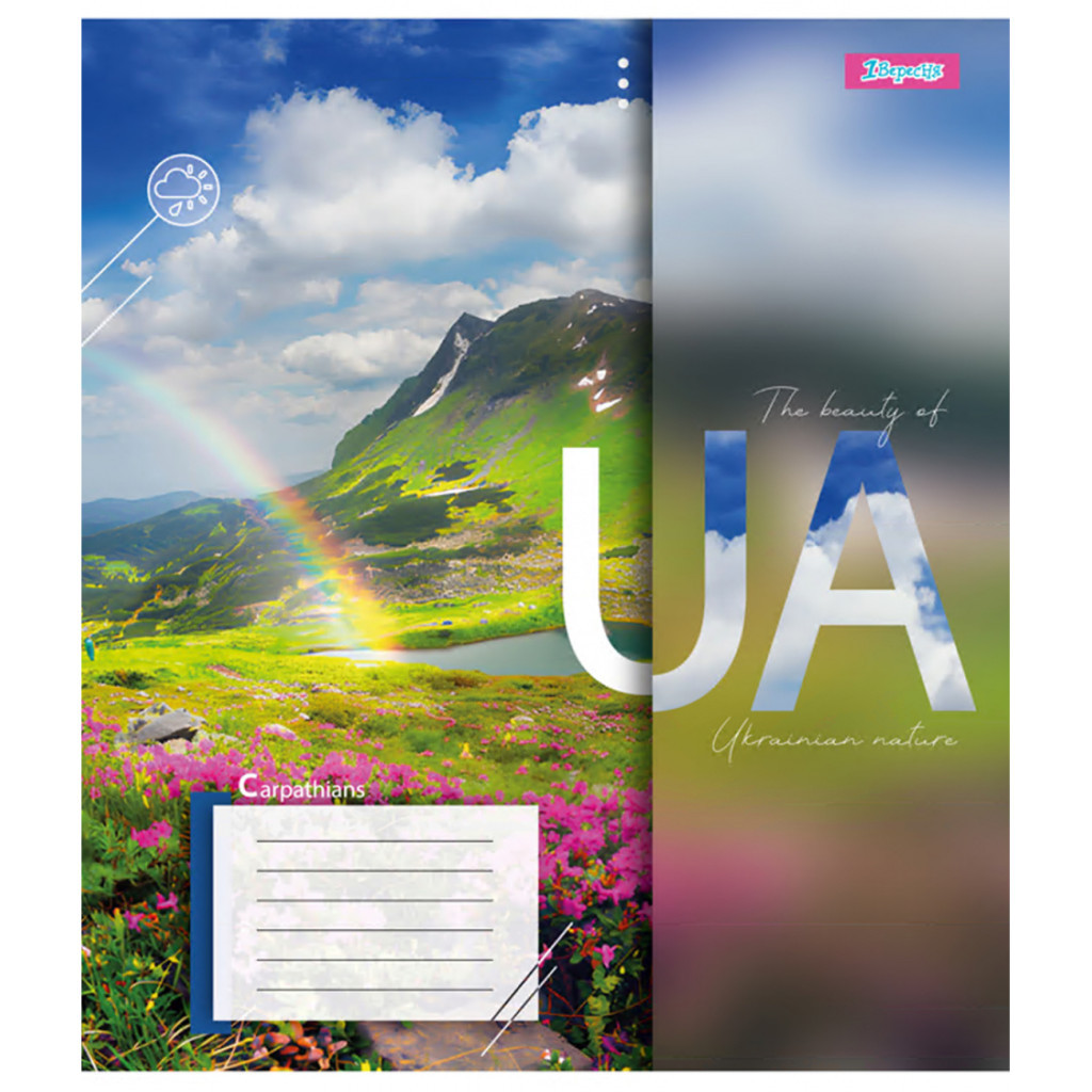 Зошит 1 вересня 1В The beauty of UA 96 аркушів лінія (767175) - зображення 3