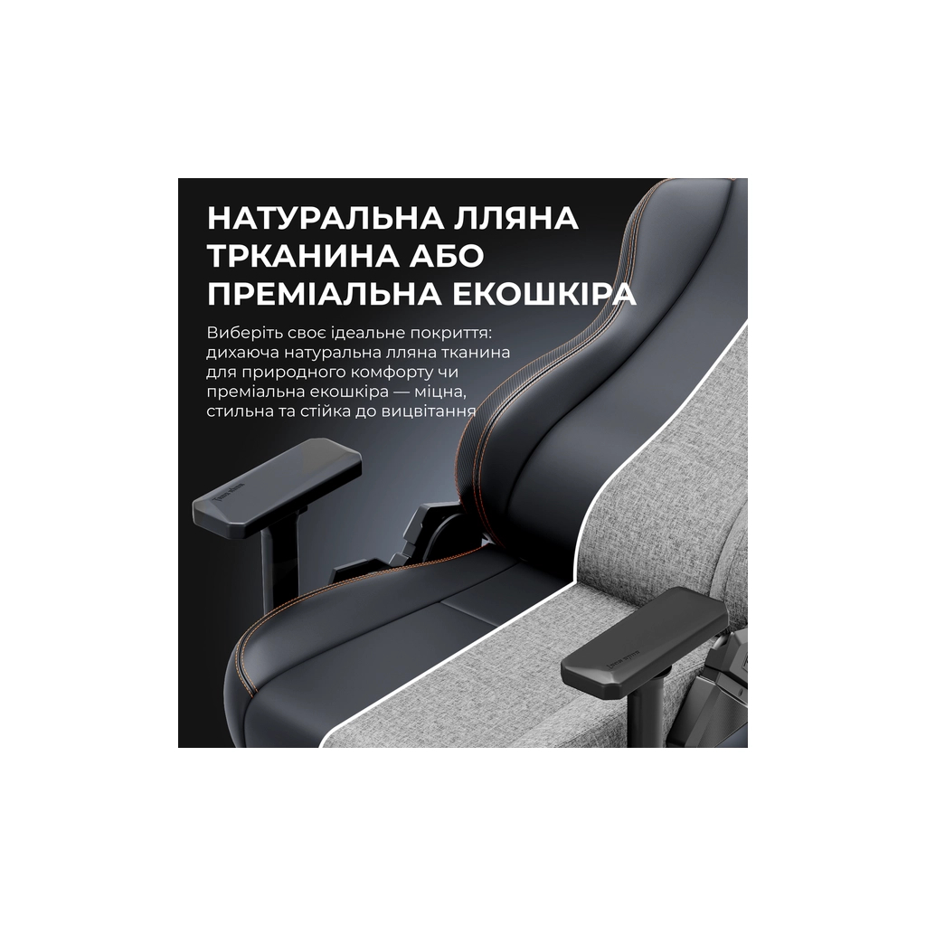 Крісло ігрове Anda Seat Kaiser 3E Fabric Size XL Dark Grey (AD23YC-XL-09-GB-CF-G01) - зображення 9