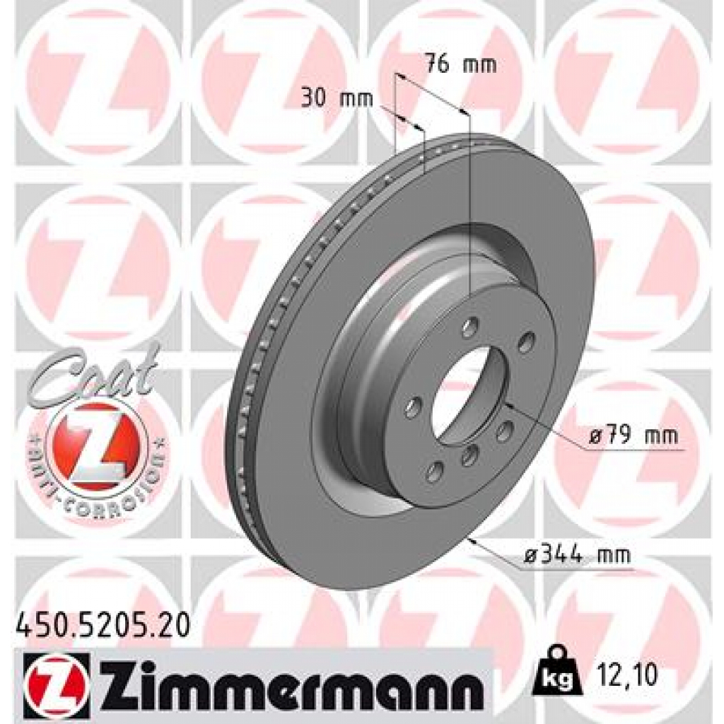 Гальмівний диск ZIMMERMANN 450.5205.20 - зображення 1