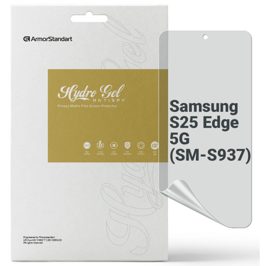 Плівка захисна Armorstandart hydrogel Anti-spy Samsung S25 Edge 5G (SM-S937) (ARM83269) - зображення 1