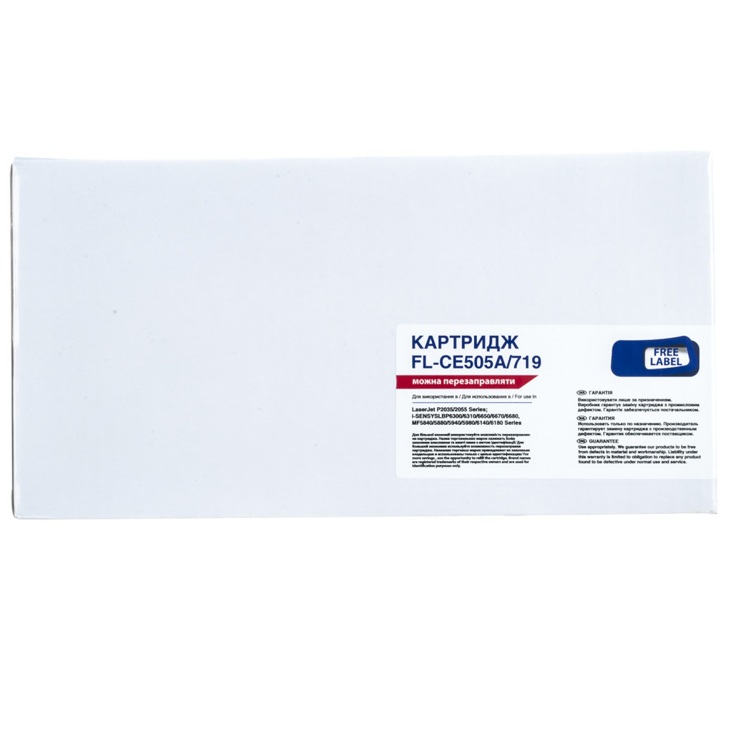 Картридж FREE Label HP LJ CE505A/CANON 719 (LJ P2035/2055, LBP6300) (FL-CE505A/719) - зображення 1