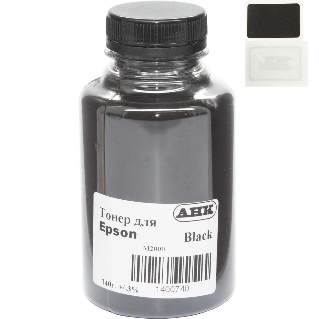Тонер AHK Epson M2000 140г Black + chip (3202792) - зображення 1