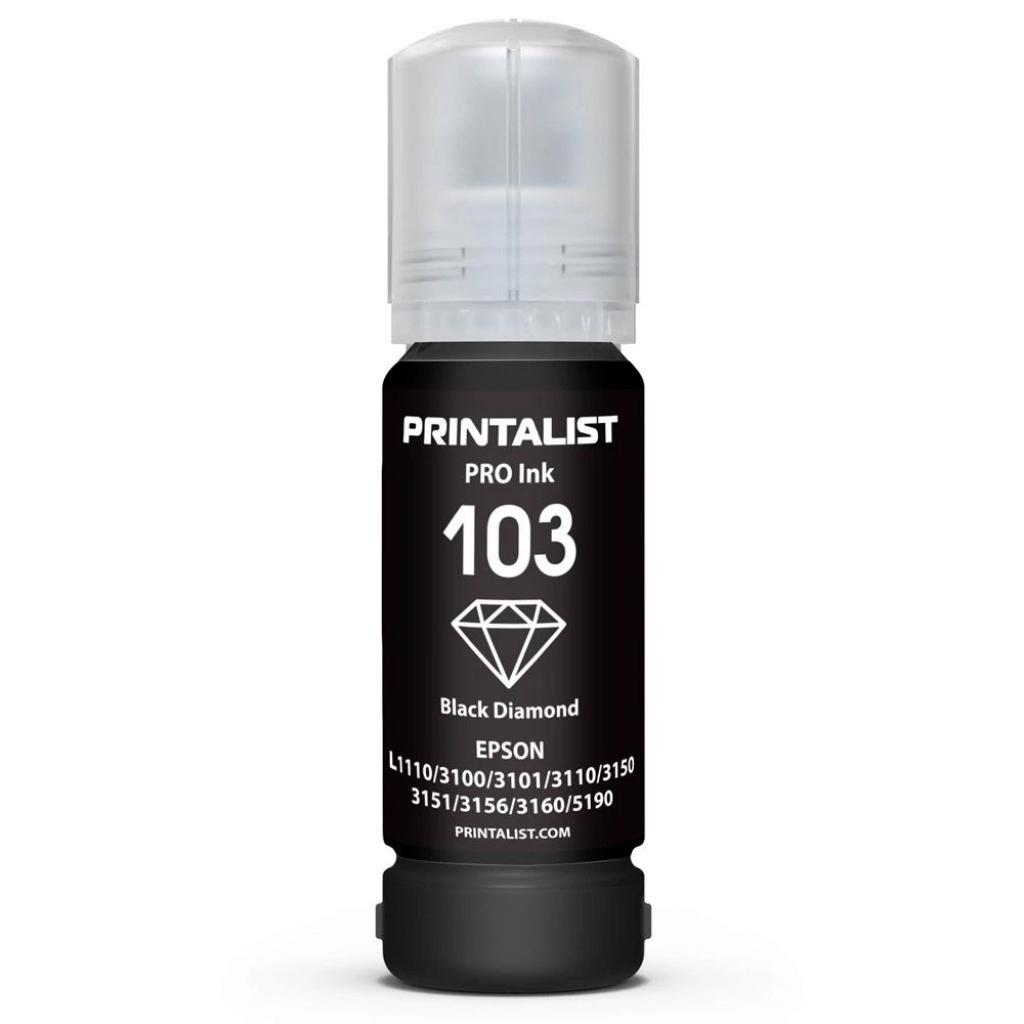 Чорнило Printalist Epson L3100/3110/3150 70г Black (PL103BK) - зображення 1