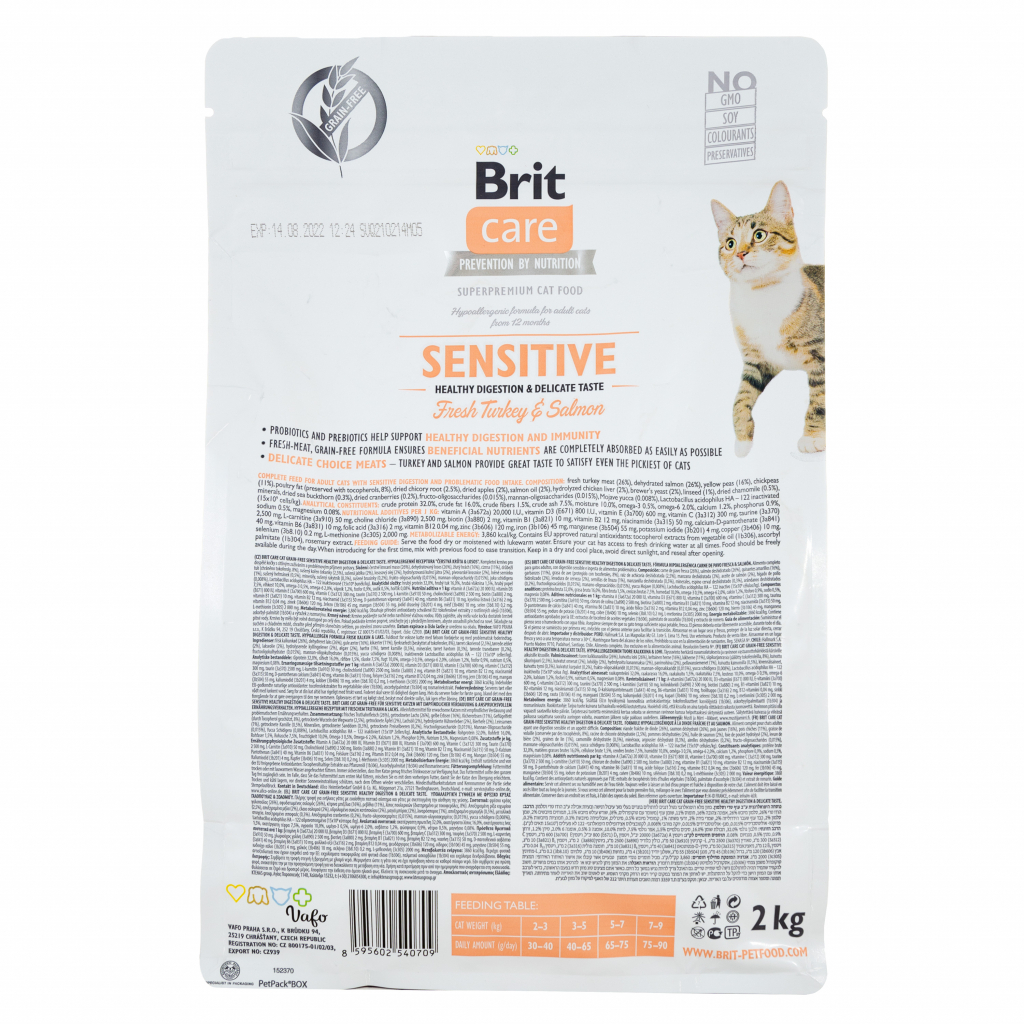 Сухий корм для кішок Brit Care Cat GF Sensitive HDigestion and Delicate Taste 2 кг (8595602540709) - зображення 2