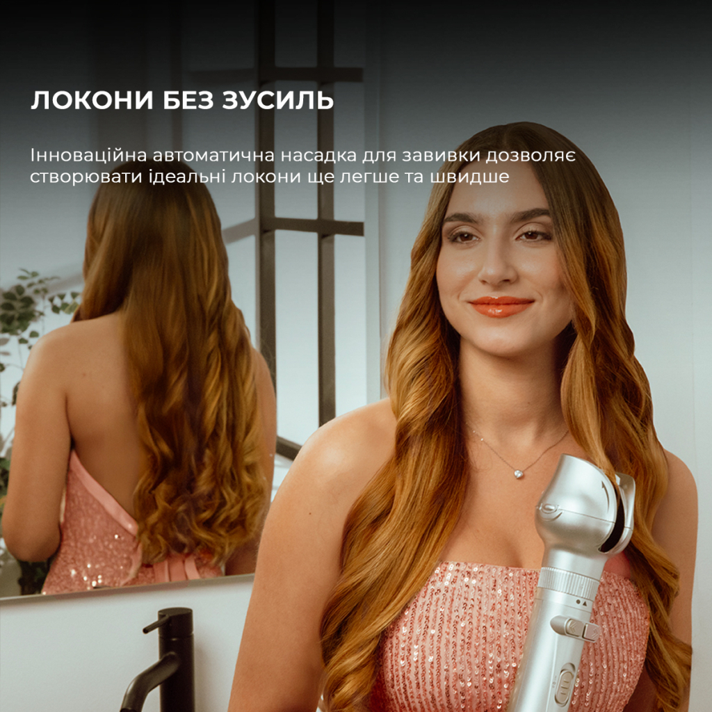 Фен-щітка Cecotec CeramicCare 6in1 Gyro (CCTC-01000) - изображение 5