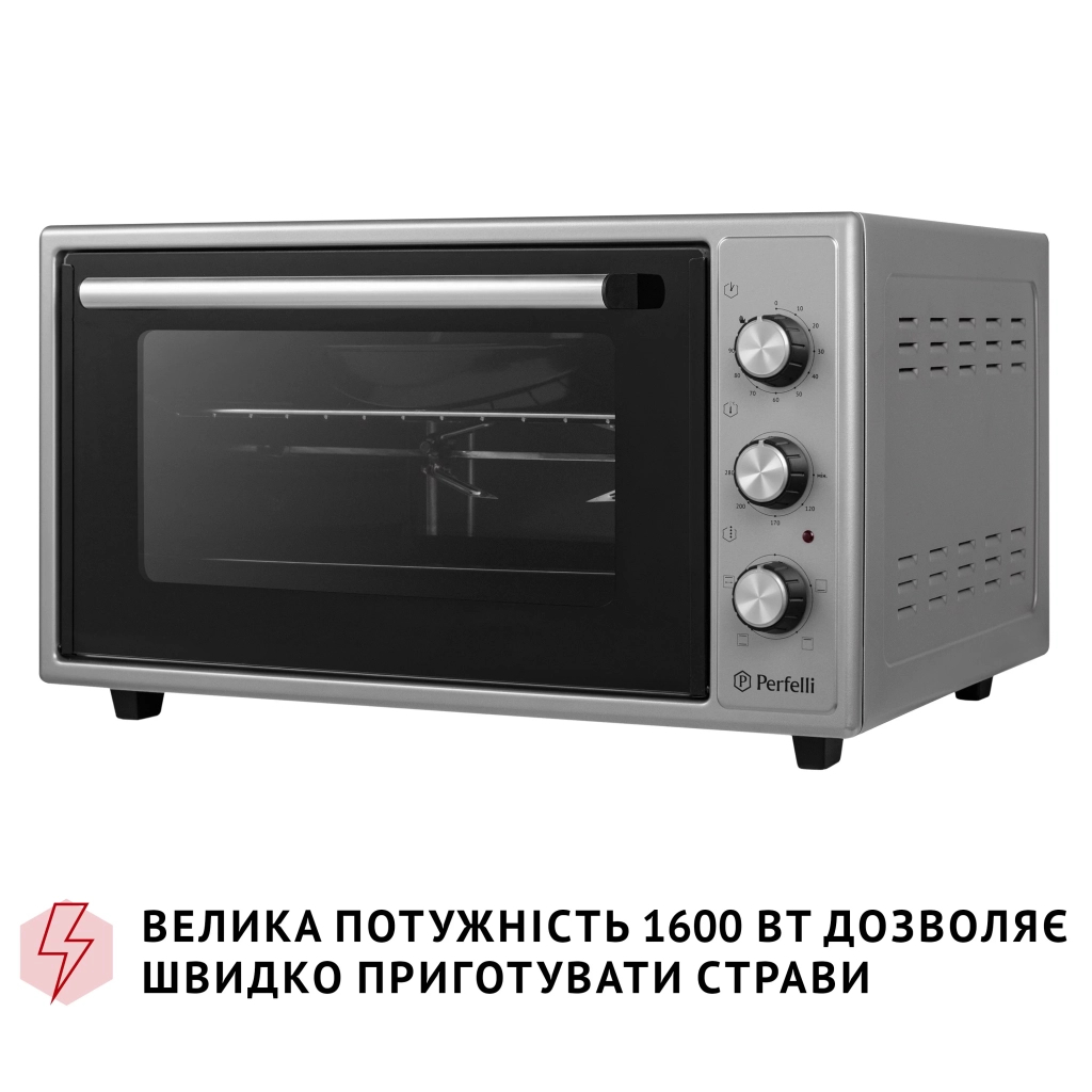Електропіч Perfelli MIRAGE 48 GREY - зображення 5