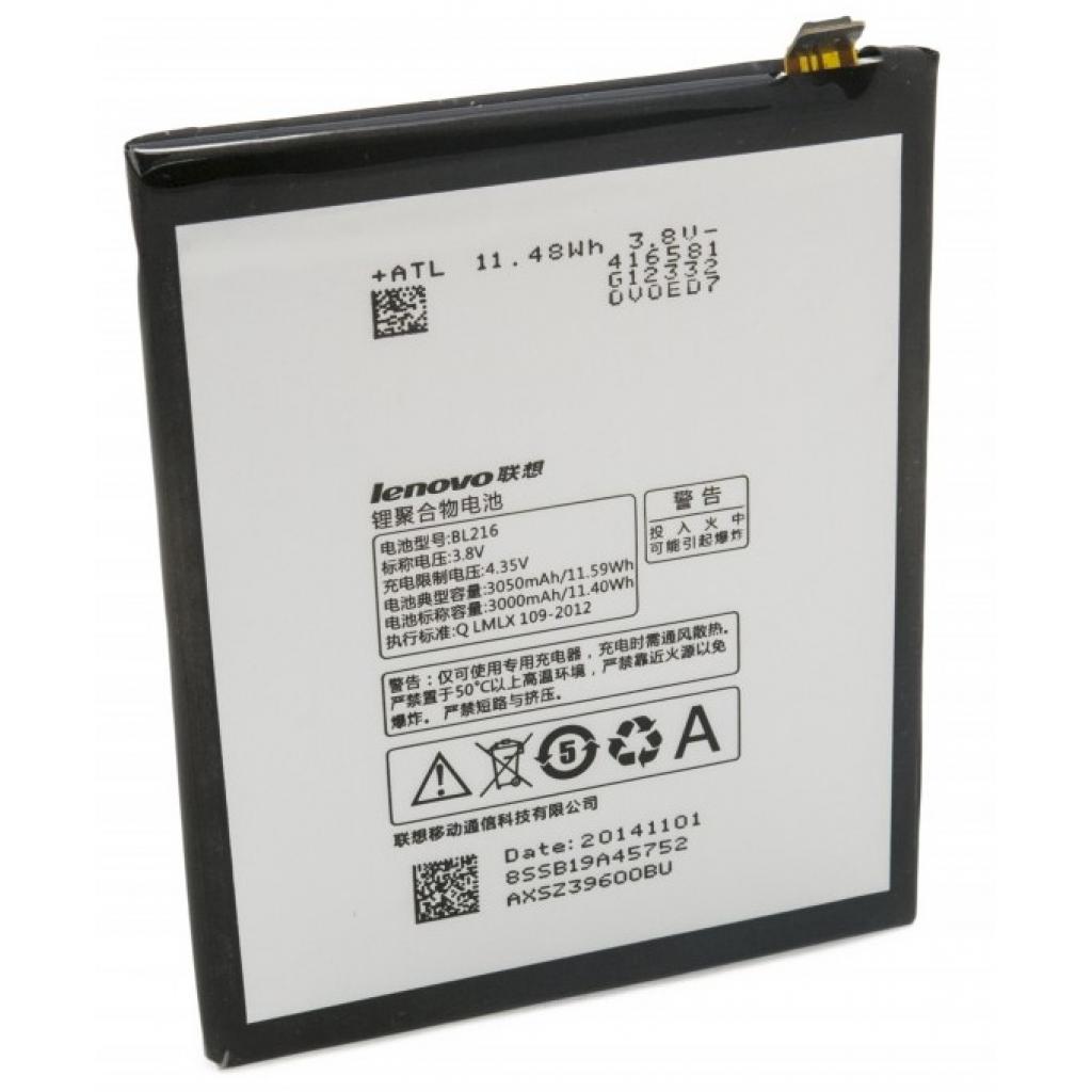 Акумуляторна батарея Extradigital Lenovo BL216 (3050 mAh) (BML6378) - зображення 1