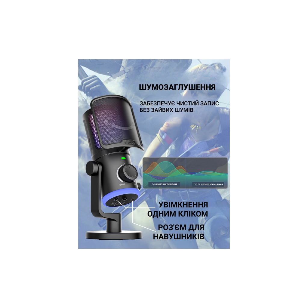 Мікрофон Fifine AM6 USB Black (AM6) - зображення 6