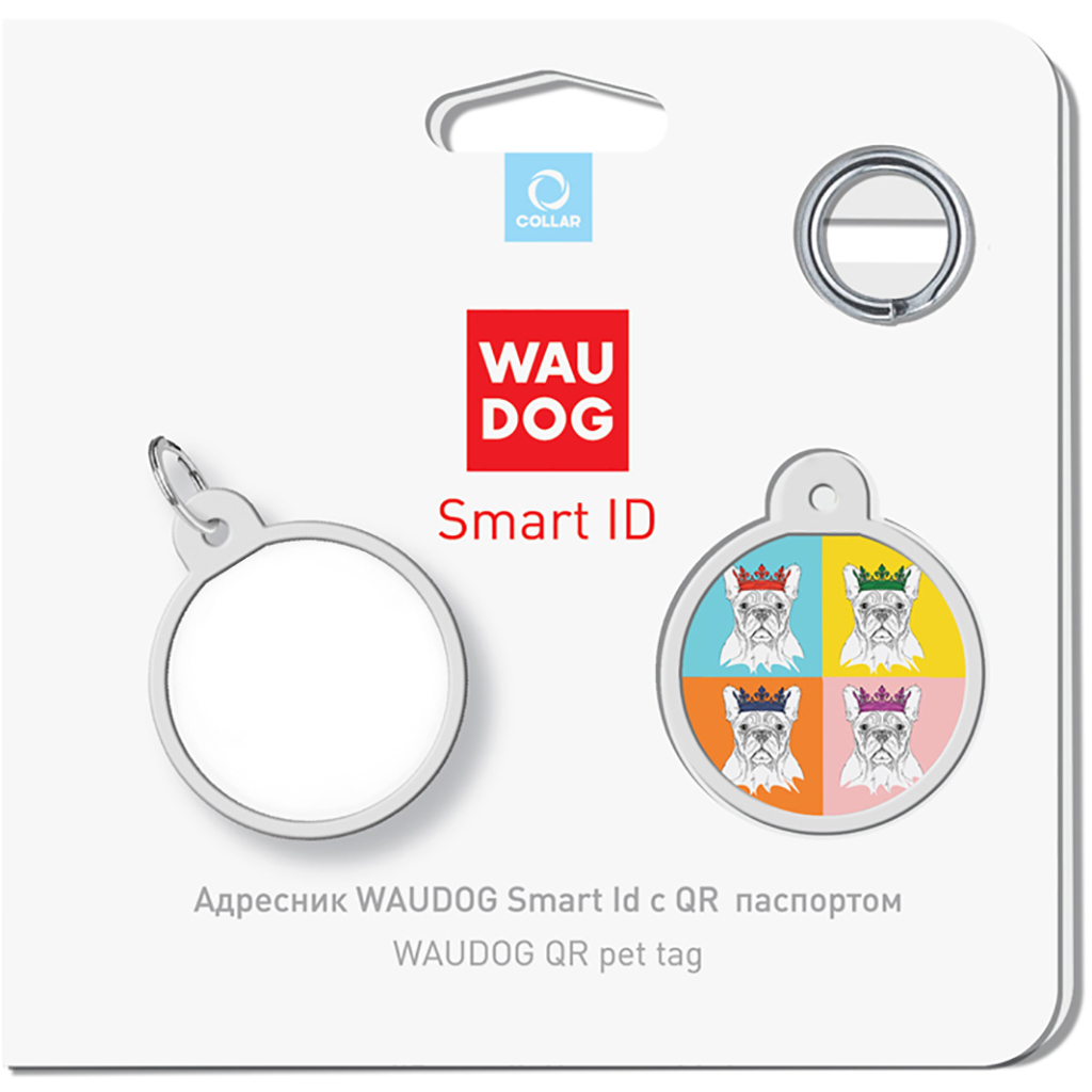 Адресник для тварин WAUDOG Smart ID з QR паспортом "Французький бульдог", круг 25 мм (0625-0209) - зображення 3