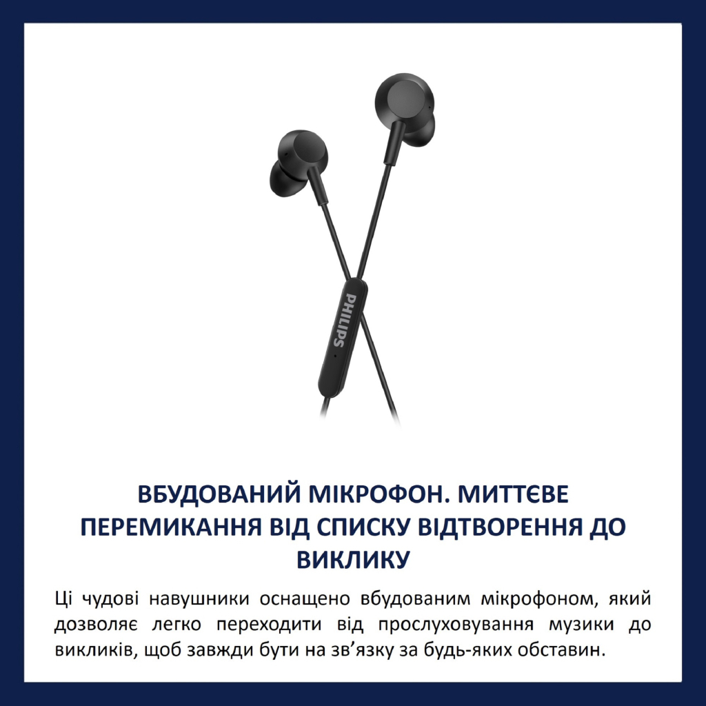 Навушники Philips TAE5008BK/00 USB-C Black (TAE5008BK/00) - зображення 5