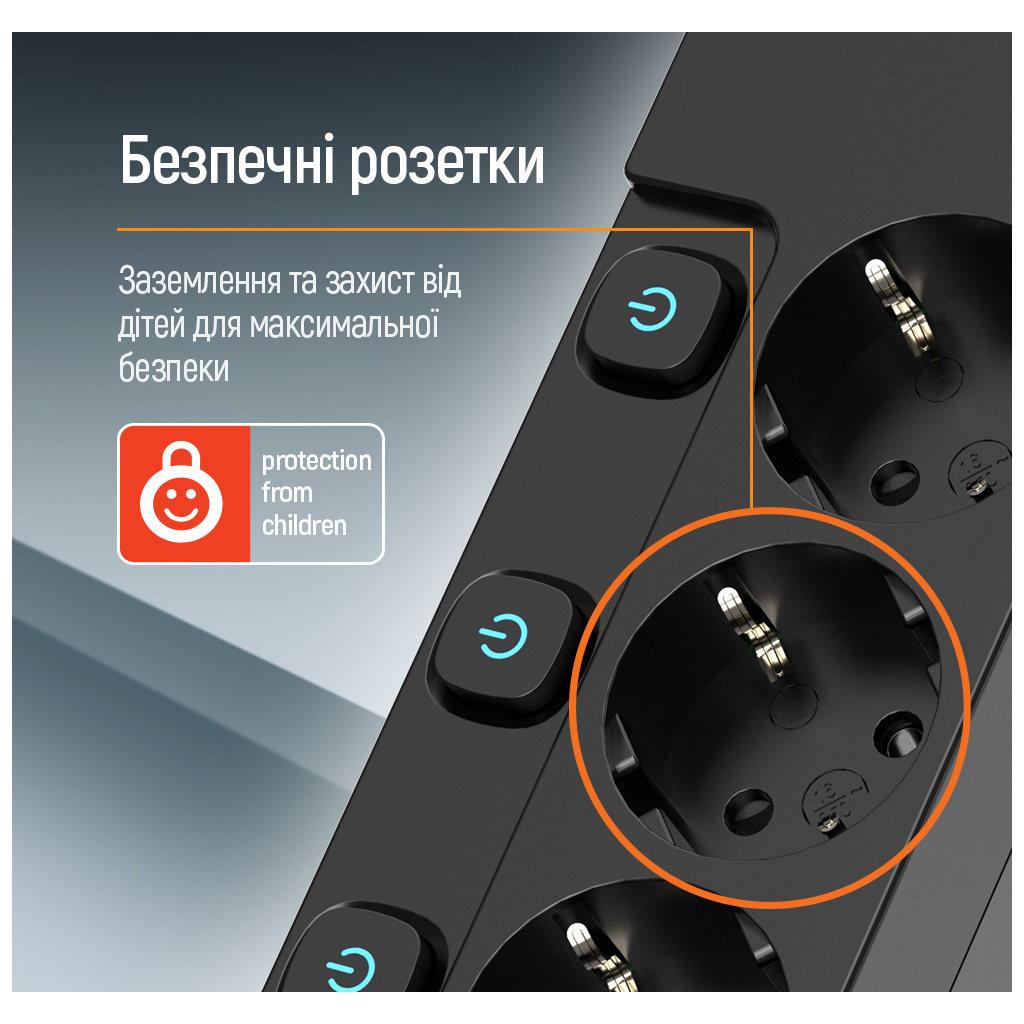 Мережевий фільтр живлення ColorWay CW-PSEA55SBK 5 розеток5м (CW-PSEA55SBK) - зображення 8