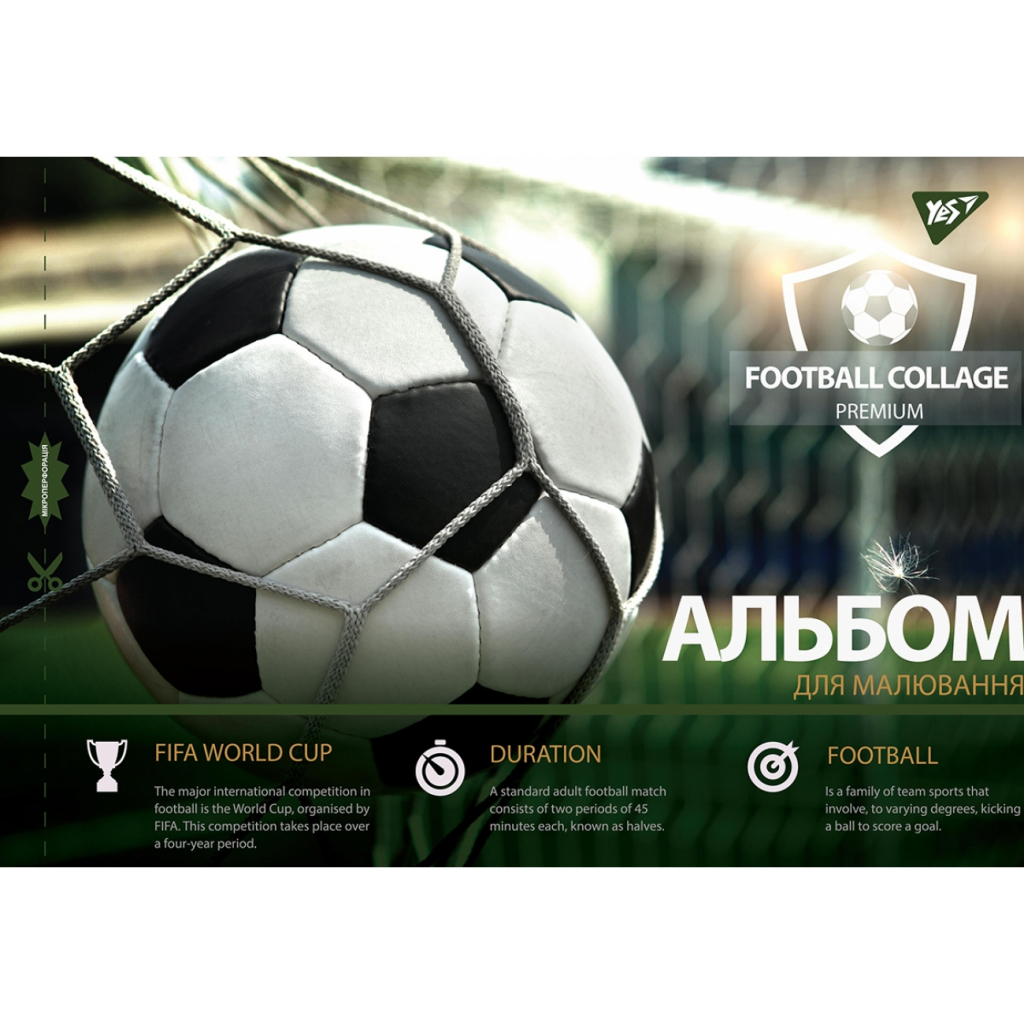 Альбом для малювання Yes А4 скоба з перфорацією, 20 аркушів (130469) - зображення 2