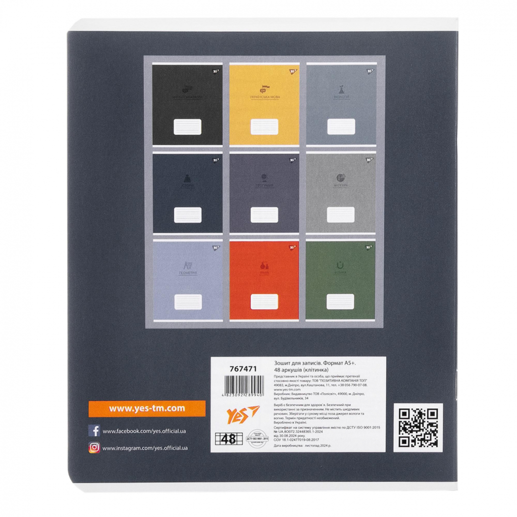 Зошит Yes предметний ІСТОРІЯ Elegant 48 аркушів, клітинка (767471) - зображення 5