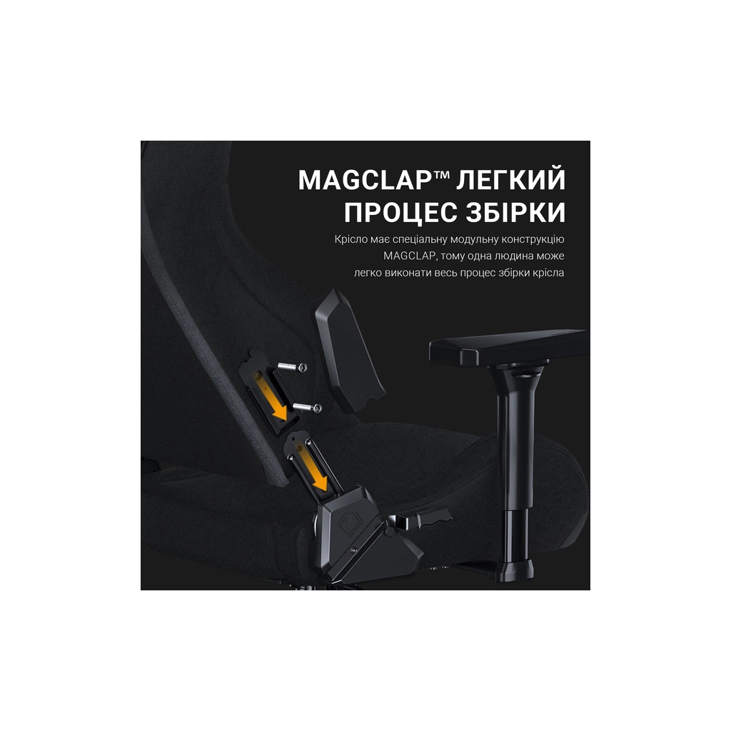 Крісло ігрове Anda Seat Kaiser Frontier Fabric Size XL Black (AD12YXL-17-B-F-B02) - зображення 9