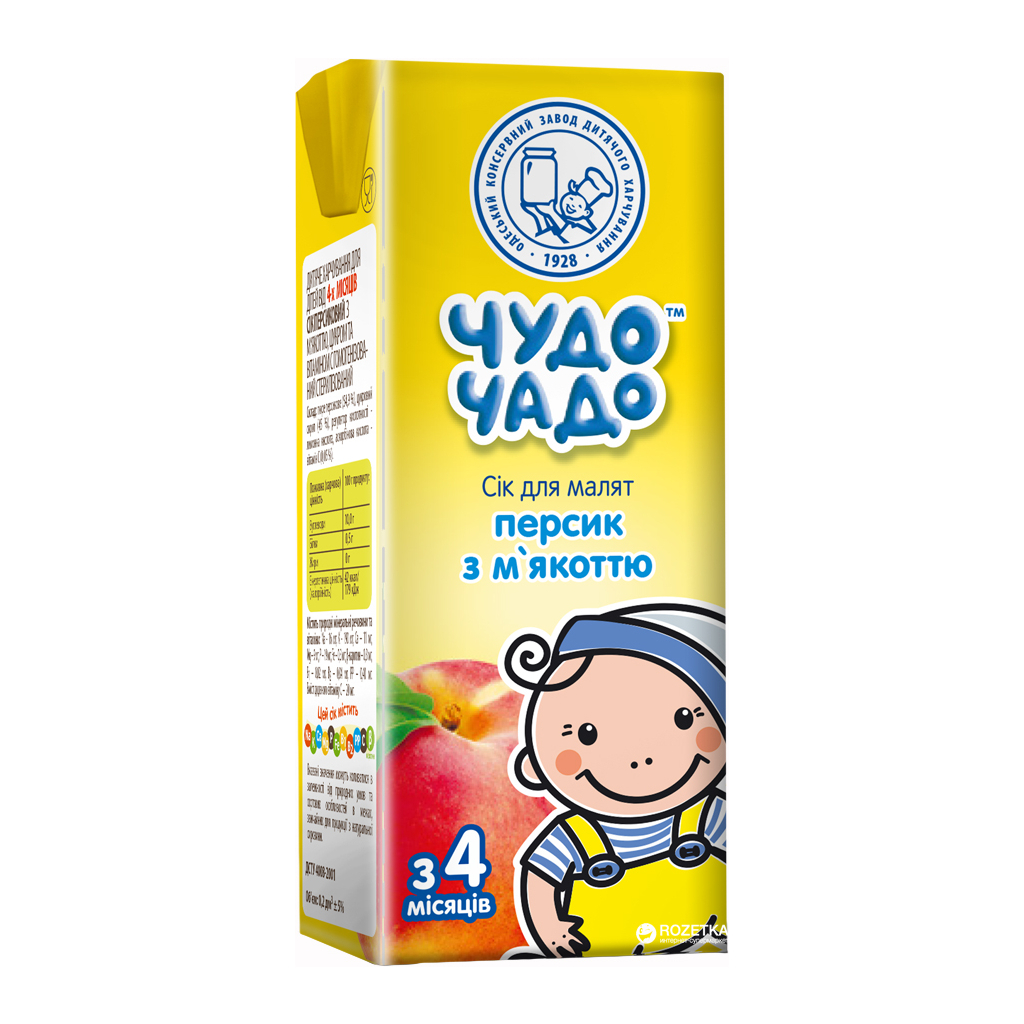 Сік дитячий Чудо-Чадо Персиковий з м'якоттю, цукром і вітаміном C 200 мл (4820016251687) - изображение 2