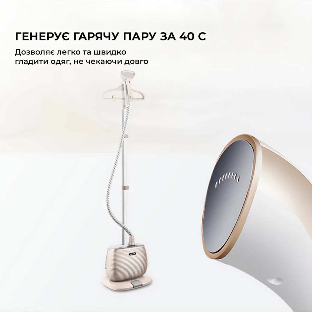 Відпарювач для одягу Jimmy GT306 - зображення 2