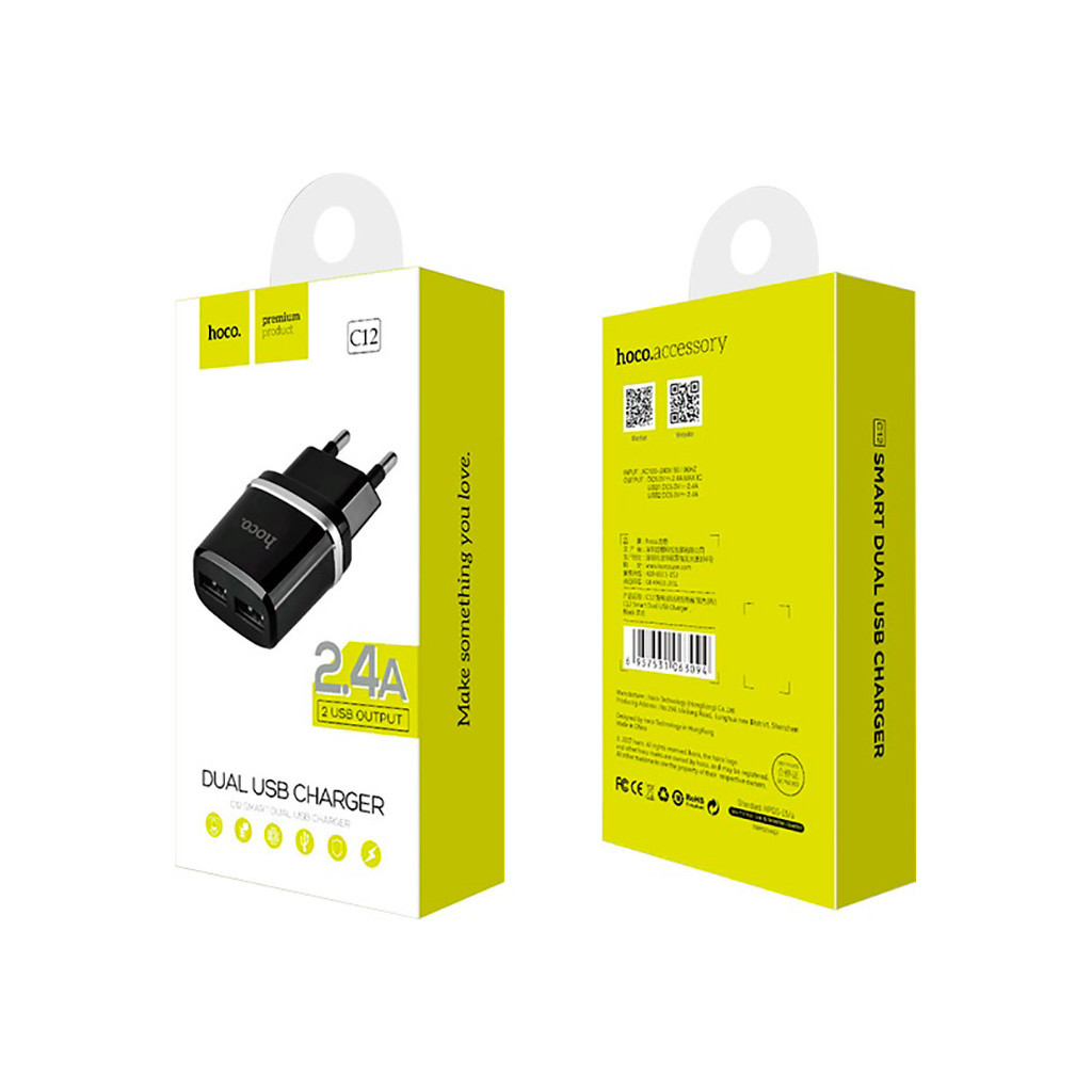 Зарядний пристрій HOCO C12 Smart dual USB charger Black (6957531063094) - зображення 5