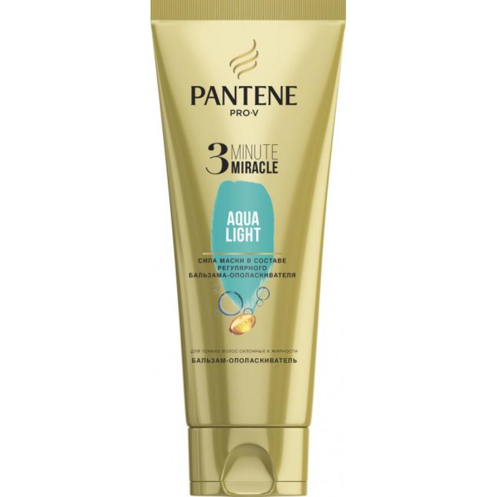 Кондиціонер для волосся Pantene 3 Minute Miracle Aqua Light 200 мл (8001090374035) - зображення 1
