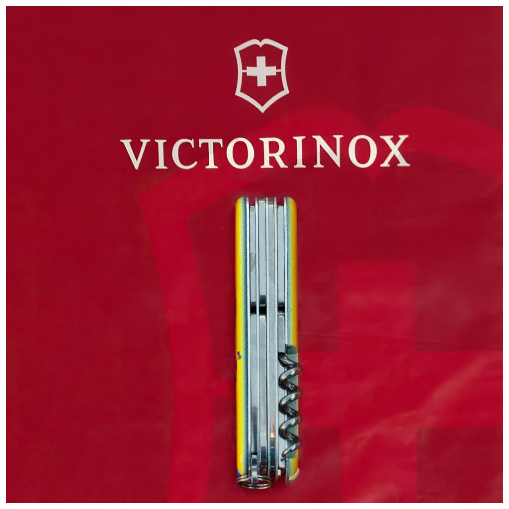 Ніж Victorinox Huntsman Ukraine 91 мм Марка з трактором (1.3713.3_T3110p) - зображення 8