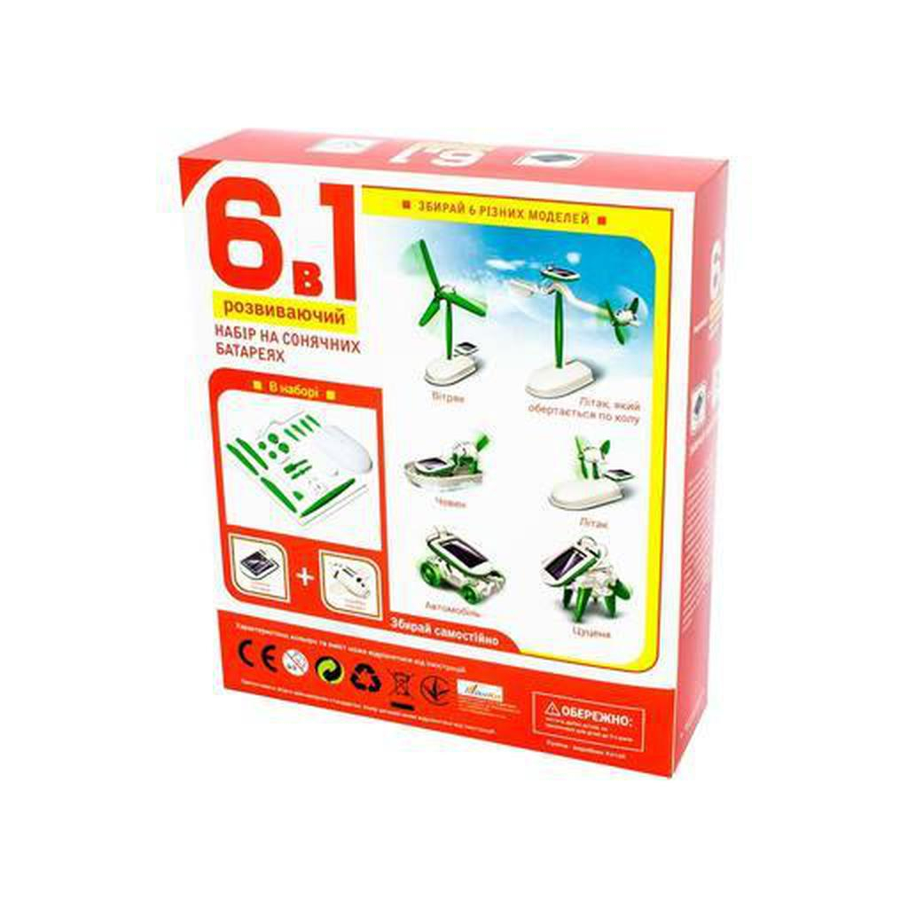 Конструктор BitKit Аеропорт 6 в 1 на сонячних батареях (2011) - зображення 3